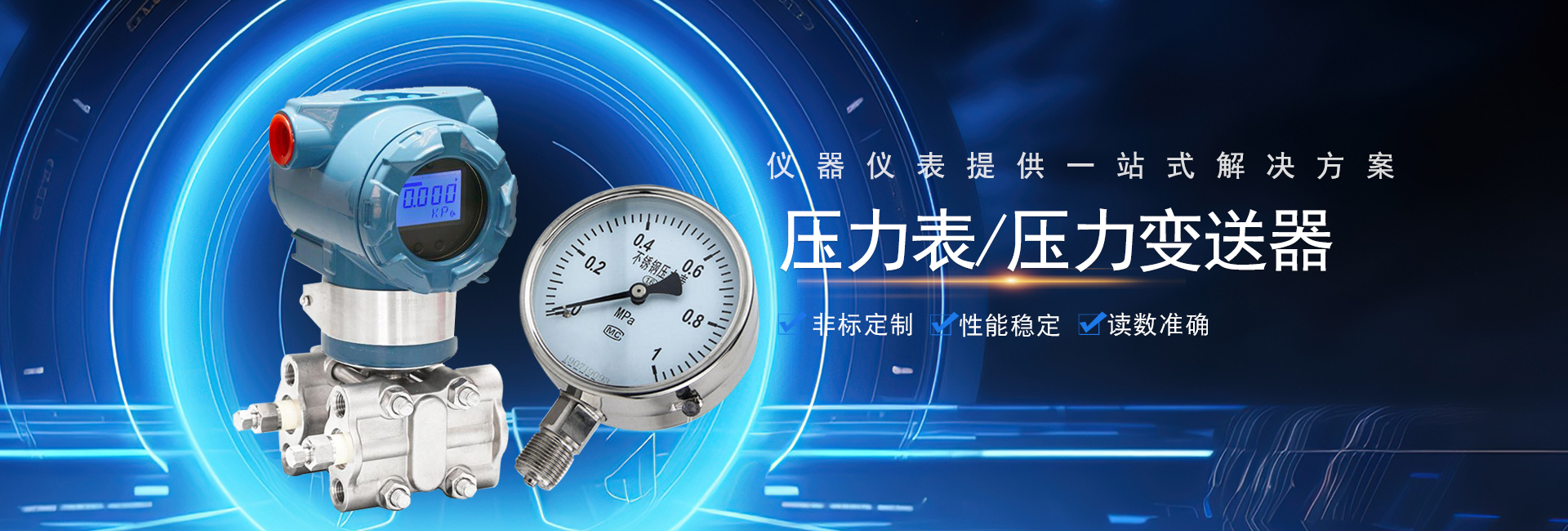 幻燈標題